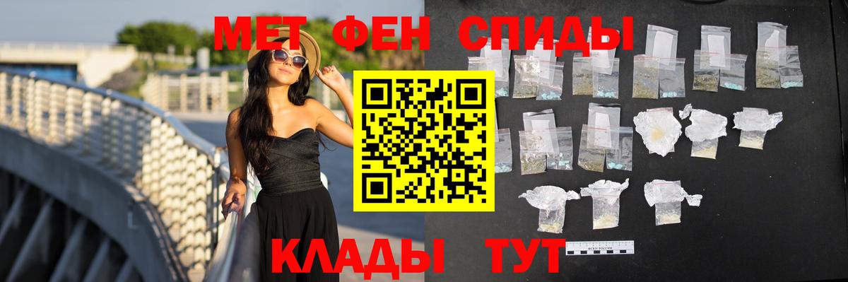 Лосино-Петровский  АМФ  Вход с VPN  АМФ VHQ 