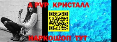 бутик Тара