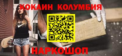 бутик Тара