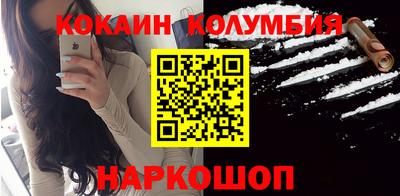 бутират Тверь