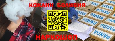экстази Туймазы
