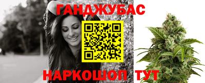 бутик Тара
