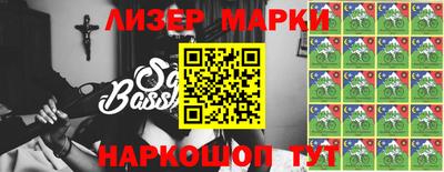 мефедрон Татарск