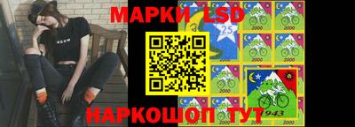 бутик Тара