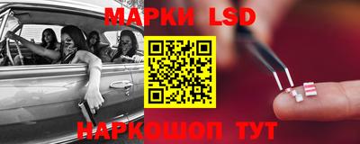 бутик Тара