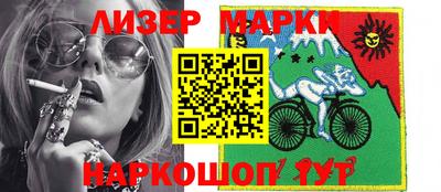мефедрон Татарск