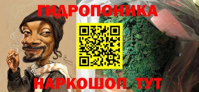бутик Тара