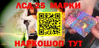 мефедрон Татарск