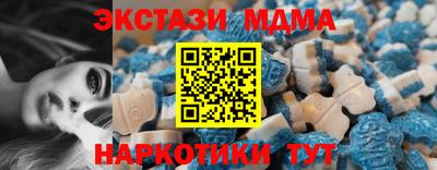бутик Тара