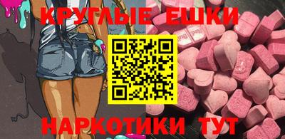 бутик Тара