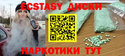 бутик Тара