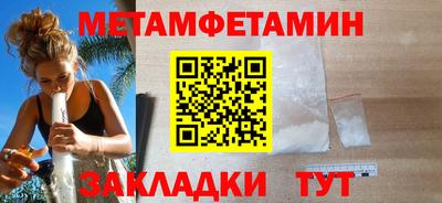 бутик Тара