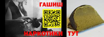 бутик Тара